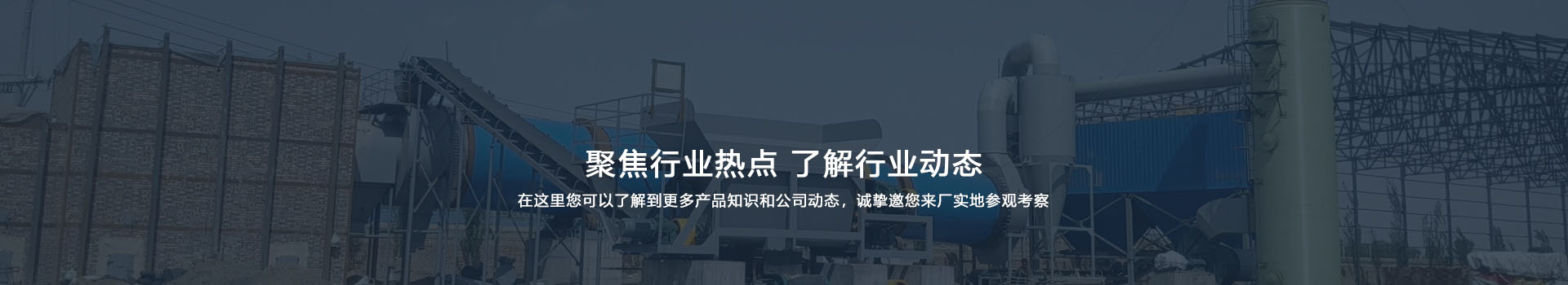 產(chǎn)品中心背景圖片